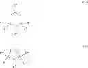 Fig. 22 - Lubricant Compositions Comprising Boroxines and Amine Compounds To Improve Fluoropolymer Seal Compatibility