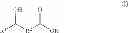 Fig. 02 - Lubricating Composition Containing a Dispersant