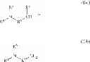 Fig. 04 - Lubricating Composition Containing a Dispersant