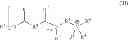 Fig. 05 - Lubricating Composition Containing a Dispersant