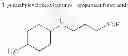 Fig. 149 - METHODS AND COMPOSITIONS FOR TREATING AMYLOID-RELATED DISEASES