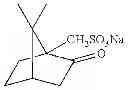 Fig. 428 - METHODS AND COMPOSITIONS FOR TREATING AMYLOID-RELATED DISEASES