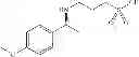 Fig. 593 - METHODS AND COMPOSITIONS FOR TREATING AMYLOID-RELATED DISEASES