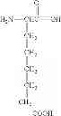 Fig. 12 - Conjugated molecules comprising a peptide derived from the CD4 receptor coupled to a polyanionic polypeptide for the treatment of AIDS