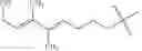 Fig. 10 - Fused pentacyclic polyethers