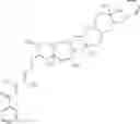 Fig. 31 - Fused pentacyclic polyethers