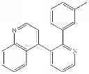 Fig. 533 - GDF-8 inhibitors