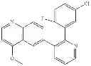Fig. 858 - GDF-8 inhibitors