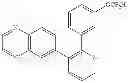 Fig. 980 - GDF-8 inhibitors