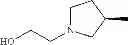 Fig. 176 - Estrogen receptor modulators and uses thereof