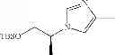 Fig. 227 - Estrogen receptor modulators and uses thereof