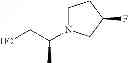 Fig. 248 - Estrogen receptor modulators and uses thereof