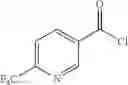 Fig. 41 - Heteroaryl linked quinolinyl modulators of RORγt