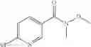 Fig. 47 - Heteroaryl linked quinolinyl modulators of RORγt