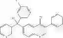 Fig. 236 - Phenyl linked quinolinyl modulators of RORγt