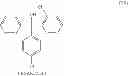 Fig. 17 - Agents for combating plant pests