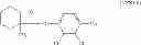 Fig. 42 - Agents for combating plant pests