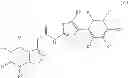 Fig. 40 - PHARMACEUTICAL COMPOSITION COMPRISING A TRPA1 ANTAGONIST AND A BETA-2 AGONIST