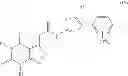 Fig. 50 - PHARMACEUTICAL COMPOSITION COMPRISING A TRPA1 ANTAGONIST AND A BETA-2 AGONIST