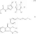 Fig. 74 - PHARMACEUTICAL COMPOSITION COMPRISING A TRPA1 ANTAGONIST AND A BETA-2 AGONIST