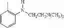 Fig. 110 - Immune system modulators
