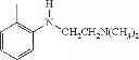 Fig. 111 - Immune system modulators