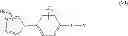Fig. 08 - COMPOUNDS FOR INFLAMMATION AND IMMUNE-RELATED USES