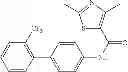 Fig. 48 - COMPOUNDS FOR INFLAMMATION AND IMMUNE-RELATED USES