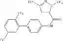 Fig. 77 - COMPOUNDS FOR INFLAMMATION AND IMMUNE-RELATED USES