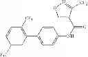 Fig. 85 - COMPOUNDS FOR INFLAMMATION AND IMMUNE-RELATED USES