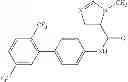 Fig. 99 - COMPOUNDS FOR INFLAMMATION AND IMMUNE-RELATED USES