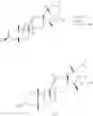 Fig. 83 - Methods of use of cyclopamine analogs