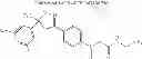 Fig. 151 - Insecticidal compounds based on arylthioacetamide derivatives