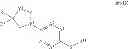 Fig. 18 - Insecticidal compounds based on arylthioacetamide derivatives