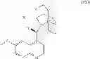 Fig. 43 - Insecticidal compounds based on arylthioacetamide derivatives