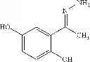 Fig. 47 - Polymerizable compound, polymerizable composition, polymer, and optically anisotropic body