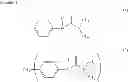 Fig. 03 - Epoxy resin composition for fiber-reinforced composite material