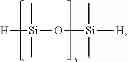 Fig. 09 - Antistatic flame retardant resin compositions and methods and uses thereof