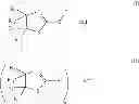 Fig. 47 - Rubber composition comprising a thiazoline derivative