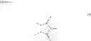 Fig. 08 - Fluorine-containing curable resin, active energy beam-curable composition, and cured product thereof