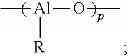 Fig. 56 - Catalysts for producing broad molecular weight distribution polyolefins in the absence of added hydrogen