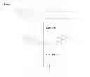 Fig. 04 - BLOOD COAGULATION PROTEIN CONJUGATES