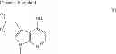 Fig. 10 - Photoresponsive nucleic acid manufacturing method