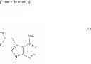 Fig. 27 - Photoresponsive nucleic acid manufacturing method