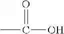 Fig. 22 - Methods for preparing polymeric reagents