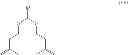 Fig. 14 - Process for the integrated preparation of 2-substituted 4-hydroxy-4-methyltetrahydropyrans and of 2-substituted 4-Methyltetrahydropyrans