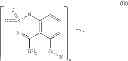 Fig. 09 - Processes and intermediates for making sweet taste enhancers