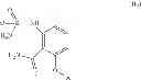 Fig. 22 - Processes and intermediates for making sweet taste enhancers