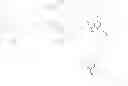 Fig. 80 - Processes and intermediates for making sweet taste enhancers