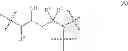 Fig. 32 - Dendrimers and methods for their preparation
